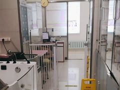 -北京观赏动物医院·24小时大型综合·猫专科·异宠专科