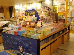 -猫的天空之城概念书店(苏州诚品店)