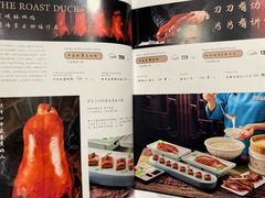 -北平楼·烤鸭·北京菜(牡丹园店)