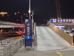 -山姆会员商店(杨桥西路店)