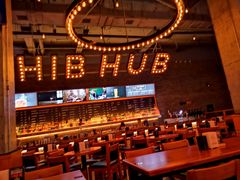 长沙龙虾佬-HIB HUB公社(解放西路店)