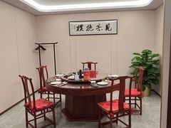 -鲁宴·鲁煨黄河生态大鲤鱼(月坛店)