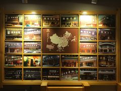 -鸥迪足道(前门店)