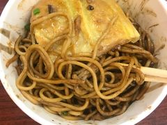 -蔡林记(胭脂路店)
