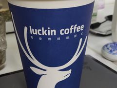 -瑞幸咖啡(第一城店)