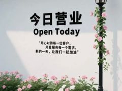 -新紫霞养生·影院足道·SPA(金山区店)