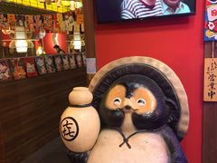 -隐月· 㐂和食屋(芝罘万达公馆店)