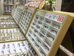 -美式眼镜·授权蔡司.依视路.尼康.豪雅.明月(人民广场店)