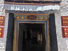 -小昭寺