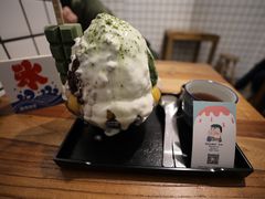 -WONDER ICE 萬得冰田(建設路总店)