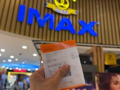 -万达影城(仓山万达广场激光IMAX店)