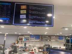 -大洋图文(流花店)