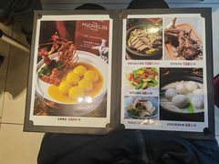 菜单-鹅公村·国家非遗传承(荔湾店)