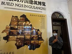 -海天堂构