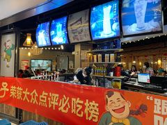 -陈傻子餐厅(世纪都会店)