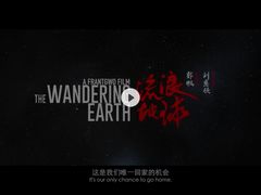 -保利国际影城(北京缤纷城店)
