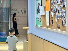 -I-Shine英语国际教育(御桥张江中心)