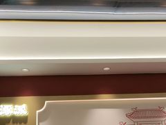 -涿派·炝锅鱼(涿州店)