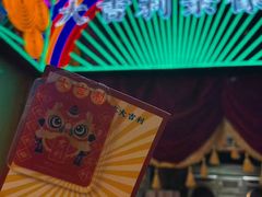 -大吉利·潮汕鲜牛肉火锅(总店)
