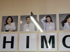 -海马体照相馆(北京apm店)