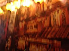 -坂吉屋·居酒屋深夜食堂(龙湖店)