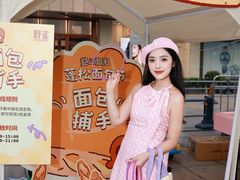 -汇德隆银隆
