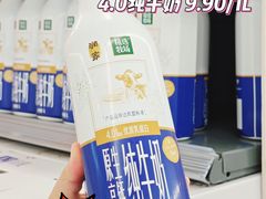 -华润万家(荔湾店)