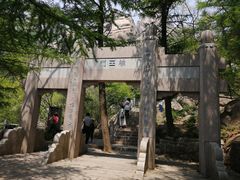 -崂山巨峰游览区