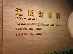 -辽宁省博物馆