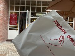 -佐敦面包铺·JORDAN BAKERY