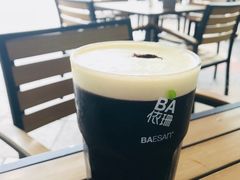 -813芭依珊 BAESAn(皇冠十畝地店)