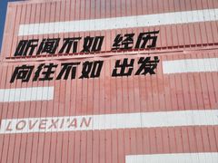 -开元商城(钟楼店)