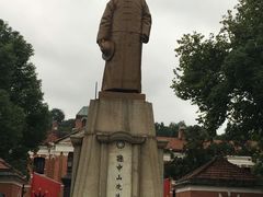 -辛亥革命博物院北区