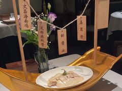 -狮拾久·现代新加坡料理(壹方城店)