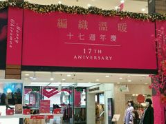 -紫荆城食品交易中心(华强北店)