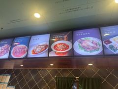 -直隶安家罩饼(复兴路店)