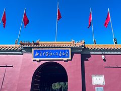 -北京市劳动人民文化宫(太庙)