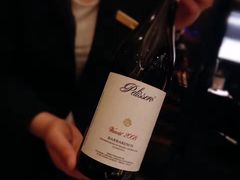 -Ginza Onodera铁板烧(外滩十八号店)