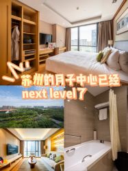 -新寰亚月子会所(盛捷白塘店)