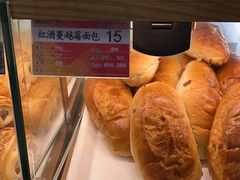 -新侨三宝乐面包店(崇文门店)