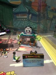 -kidsland(南开大悦城店)