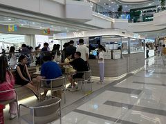 -Yee3·三号椰(上海中山公园龙之梦店)