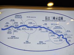 -白帝城·瞿塘峡景区