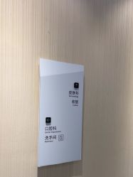 -上海首尔丽格医疗美容医院