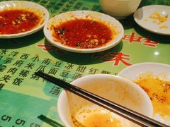 -令氏家外家周秦食府(高新店)
