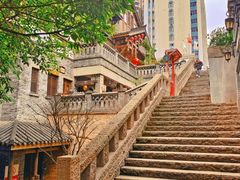 -重庆十八梯传统风貌区