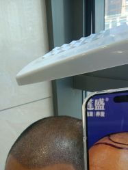 点击看大图 -碧莲盛·不剃发植发