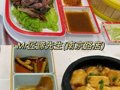 -漫月酒馆(麦凯乐店)