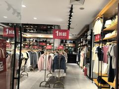 -百荣世贸商城