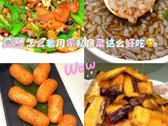 -老周家酱卤猪蹄私房菜(克拉玛依西街店)